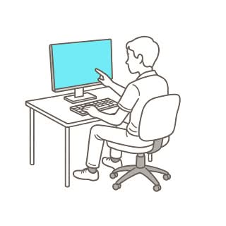 Delivery request interface